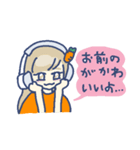 配信者どりーちゃん(作：イソ(ベ)マスヲ)（個別スタンプ：3）