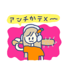 配信者どりーちゃん(作：イソ(ベ)マスヲ)（個別スタンプ：4）