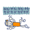 配信者どりーちゃん(作：イソ(ベ)マスヲ)（個別スタンプ：5）