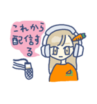 配信者どりーちゃん(作：イソ(ベ)マスヲ)（個別スタンプ：6）