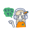 配信者どりーちゃん(作：イソ(ベ)マスヲ)（個別スタンプ：7）