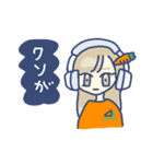 配信者どりーちゃん(作：イソ(ベ)マスヲ)（個別スタンプ：8）