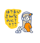 配信者どりーちゃん(作：イソ(ベ)マスヲ)（個別スタンプ：10）