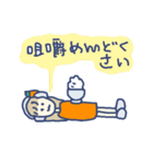 配信者どりーちゃん(作：イソ(ベ)マスヲ)（個別スタンプ：12）
