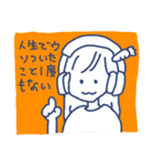 配信者どりーちゃん(作：イソ(ベ)マスヲ)（個別スタンプ：13）