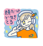 配信者どりーちゃん(作：イソ(ベ)マスヲ)（個別スタンプ：16）
