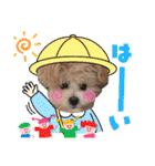 ろあちゃんすたんぴー（個別スタンプ：7）
