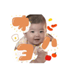 「愛しき白ちゃん」part2（個別スタンプ：1）