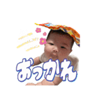 「愛しき白ちゃん」part2（個別スタンプ：3）