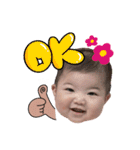 「愛しき白ちゃん」part2（個別スタンプ：5）