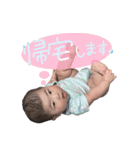 「愛しき白ちゃん」part2（個別スタンプ：16）