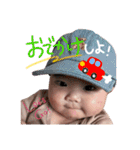 「愛しき白ちゃん」part2（個別スタンプ：18）