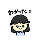 おしとやかな女の子のスタンプ【BLUE】（個別スタンプ：8）