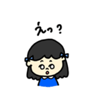 おしとやかな女の子のスタンプ【BLUE】（個別スタンプ：10）