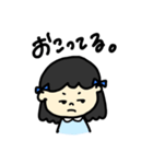 おしとやかな女の子のスタンプ【BLUE】（個別スタンプ：13）