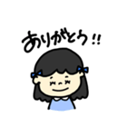 おしとやかな女の子のスタンプ【BLUE】（個別スタンプ：15）