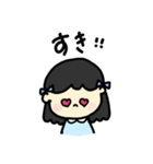 おしとやかな女の子のスタンプ【BLUE】（個別スタンプ：24）