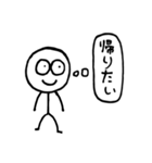 やる気のないドロップくんとなかまたち（個別スタンプ：40）