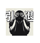 いいときもある（個別スタンプ：1）