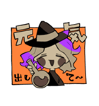 毎日ハロウィン！（個別スタンプ：20）