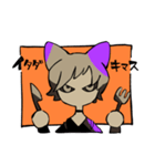 毎日ハロウィン！（個別スタンプ：23）