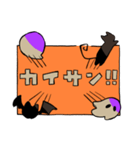 毎日ハロウィン！（個別スタンプ：28）