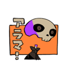 毎日ハロウィン！（個別スタンプ：31）