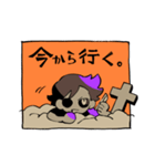 毎日ハロウィン！（個別スタンプ：36）