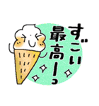 ルンルン毎日＊いいね＊賛成＊褒め（個別スタンプ：13）