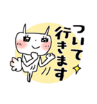 ルンルン毎日＊いいね＊賛成＊褒め（個別スタンプ：24）