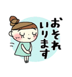 ルンルン毎日＊いいね＊賛成＊褒め（個別スタンプ：29）