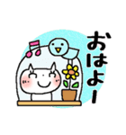 ルンルン毎日＊いいね＊賛成＊褒め（個別スタンプ：31）