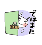 ルンルン毎日＊いいね＊賛成＊褒め（個別スタンプ：39）