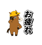 生産技術の馬公式スタンプ（個別スタンプ：14）