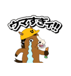 生産技術の馬公式スタンプ（個別スタンプ：16）