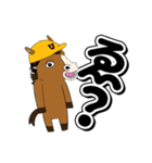 生産技術の馬公式スタンプ（個別スタンプ：20）