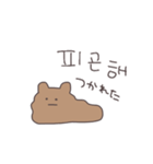 韓国語くまっぴい（個別スタンプ：29）