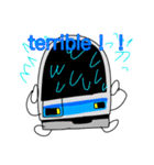 Blue trains（個別スタンプ：5）