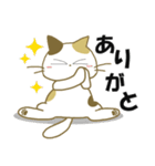 みけ猫みけさん9（個別スタンプ：10）