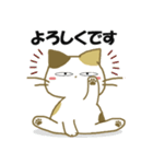 みけ猫みけさん9（個別スタンプ：18）