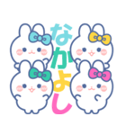 ズッ友！！4人組 みずみどきいぴん（個別スタンプ：1）