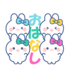 ズッ友！！4人組 みずみどきいぴん（個別スタンプ：4）