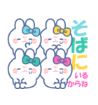 ズッ友！！4人組 みずみどきいぴん（個別スタンプ：10）