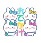 ズッ友！！4人組 みずみどきいぴん（個別スタンプ：26）