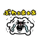 ちみたん我が物顔でどたどたと参りもいた♪（個別スタンプ：8）