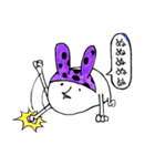 なうぬろ2 FIX（個別スタンプ：6）