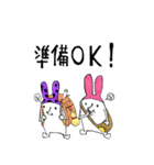 なうぬろ2 FIX（個別スタンプ：20）