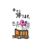 なうぬろ2 FIX（個別スタンプ：24）