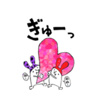 なうぬろ2 FIX（個別スタンプ：31）