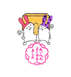なうぬろ2 FIX（個別スタンプ：32）